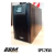 UPS 2KVA