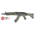 ICS AEG CXP-ARK IMD-131-1R DUAL TONE
