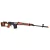 AGM SPRING SNIPER SVD DRAGUNOV AIRSOFT RIFLE BLACK & WOOD - Loja DK Airsoft: Tudo para Airsoft em um Só Lugar