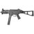 ARES AEG UMP NEW VER SMG-001