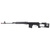 KINGARMS SPRING SNIPER SVD RIFLE ULTRA GRADE AIRSOFT RIFLE BLACK