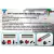 SHS UPGRADE KIT BORE UP M4 QG0036 na internet