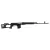 AGM SPRING SNIPER SVD DRAGUNOV AIRSOFT RIFLE BLACK - comprar online