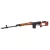AGM SPRING SNIPER SVD DRAGUNOV AIRSOFT RIFLE BLACK & WOOD na internet