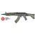 ICS AEG CXP-ARK IMD-131-1 DUAL TONE