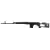 AGM SPRING SNIPER SVD DRAGUNOV AIRSOFT RIFLE BLACK