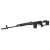 AGM SPRING SNIPER SVD DRAGUNOV AIRSOFT RIFLE BLACK na internet