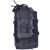 EMERSON GEAR Magazine Pouch EM6346F Black