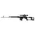 KINGARMS SPRING SNIPER SVD RIFLE ULTRA GRADE AIRSOFT RIFLE BLACK COMBO
