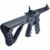 G&G AEG GC16 Wild Hog 12 Black - Loja DK Airsoft: Tudo para Airsoft em um Só Lugar