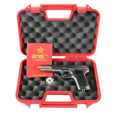 SRC GBB SR-33 BLOWBACK AIRSOFT PISTOL CHROME LIMTED EDITION