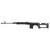 LCT AEG SNIPER SVD WITH ELECTRONIC TRIGGER AIRSOFT RIFLE BLACK