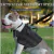 WOSPORT DOG VEST + RING ( COLETE CANINO ) VE-41-DE na internet