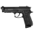 CYBERGUN SWISS ARMS CO2 4.5MM P92 AIRGUN PISTOL BLACK - comprar online
