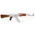 LCT AEG AK LCKM STAINLESS AIRSOFT RIFLE CHROME - comprar online
