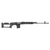 LCT AEG SNIPER SVD WITH ELECTRONIC TRIGGER AIRSOFT RIFLE BLACK - comprar online