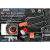 AIRTECH STUDIOS G&G SRS 7" INNER BARREL STABILIZER na internet