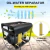ARMADILLO PCP COMPRESSOR 4500PSI / 300BAR WITH AUTO STOP AND PURGE VALVE BLACK na internet