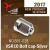 ACTION ARMY BOLT CAP AIRSOFT VSR10 SILVER B01-028 - comprar online