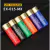 WOSPORT SHELL SHOTGUN 15 ROUNDS MIX