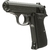 WALTHER UMAREX CO2 4.5MM PPK/S AIRGUN PISTOL BLACK ✔ na internet
