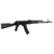 CLASSIC ARMY AEG AK74M ABS HANDGUARD AIRSOFT RIFLE BLACK - comprar online