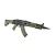 ICS AEG CXP-ARK IMD-131-1R DUAL TONE - comprar online