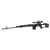 KINGARMS SPRING SNIPER SVD RIFLE ULTRA GRADE AIRSOFT RIFLE BLACK COMBO na internet