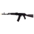 CLASSIC ARMY AEG AK74M ABS HANDGUARD AIRSOFT RIFLE BLACK