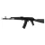 CLASSIC ARMY AEG AK74M ABS HANDGUARD AIRSOFT RIFLE BLACK