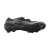 Sapatilha MTB Shimano XC702 - comprar online