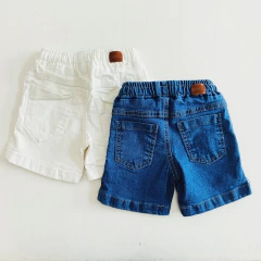 SHORT Jeans white - comprar online