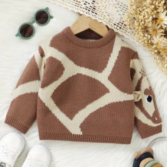 sw baby giraffe - minipeques