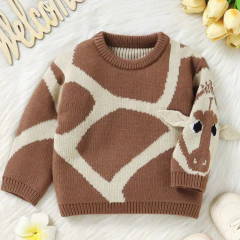 sw baby giraffe - comprar online