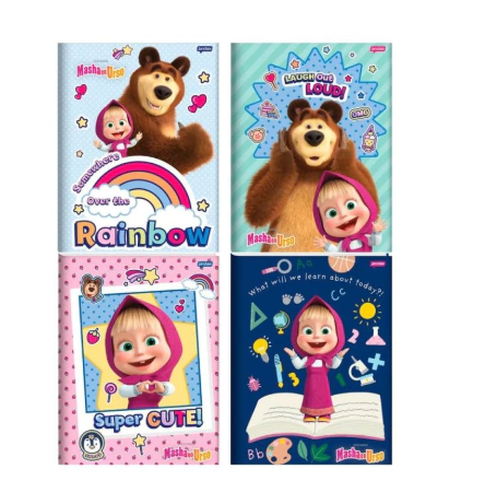Caderno Brochurão Masha e Urso 48fls Jandaia