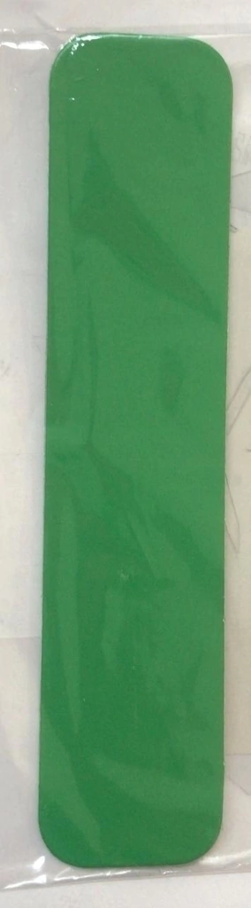 Letra I Verde Escuro Kaixote