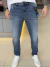 Calça Acostamento Jeans Skinny Masculino