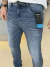 Calça Acostamento Jeans Skinny Masculino - Loja Mr. Boss