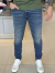 Calça Diesel 2019 D-Strukt Masculino - comprar online