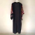 Kimono Vintage Pucci - loja online