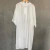 Kimono Umê Kimonaria Modelo Mayumi Off White - loja online