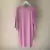 Kimono Umê Kimonaria Modelo Mayumi Lilas na internet