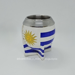 Mate premium PINTADO URUGUAY - comprar online