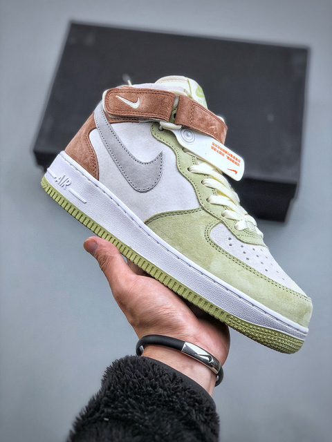 Nike Air Force 1 MID - Suede AL6896
