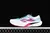 Tênis New Balance FuelCell SC ELITE PLACA DE CARBONO V4 - New York - ArtigosGS 