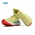 Tênis HOKA Carbon X 2 C/ Placa de carbono - Ultra Yellow - ArtigosGS 