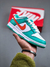 Nike SB DUNK - Pool Retro DV0833