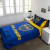 PACK DESCANSO BOCA: Sabanas 1 1/2 + Toallon Secado Rapido - comprar online