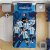 PACK DESCANSO AFA: Sabanas 1 1/2 + Toallon Secado Rapido - comprar online
