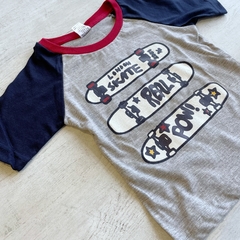 Remera manga corta (ÚLTIMA 24 MESES) - comprar online
